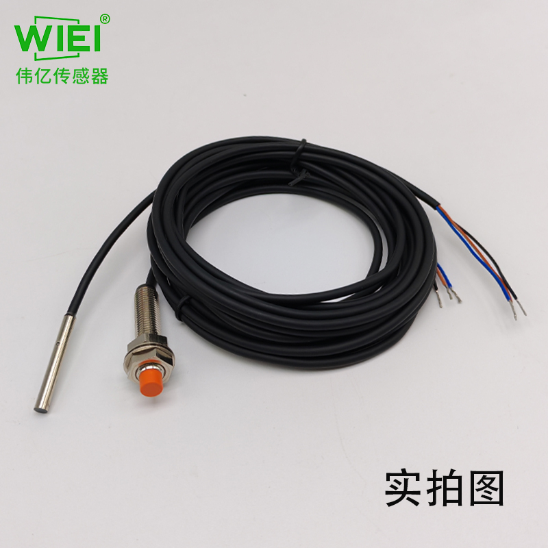 标准型圆柱型接近开关