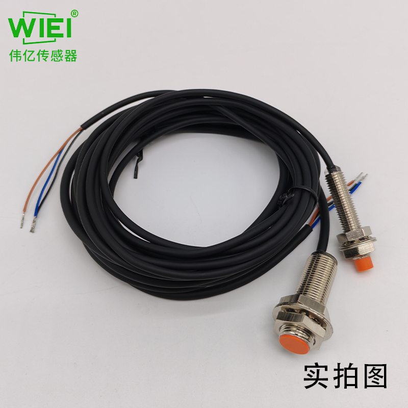 智能圆柱型接近开关