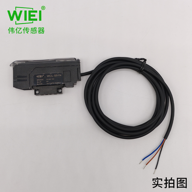 双数显颜色光纤放大器